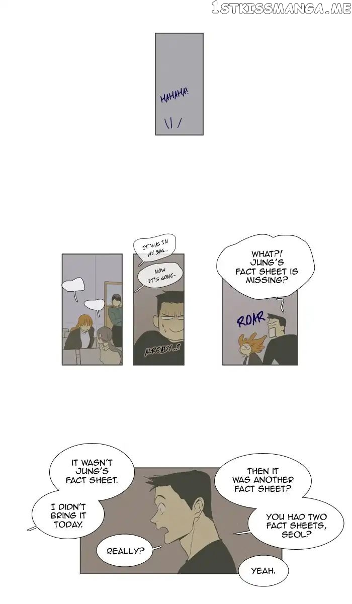 Read Cheese in the Trap Manga Online
