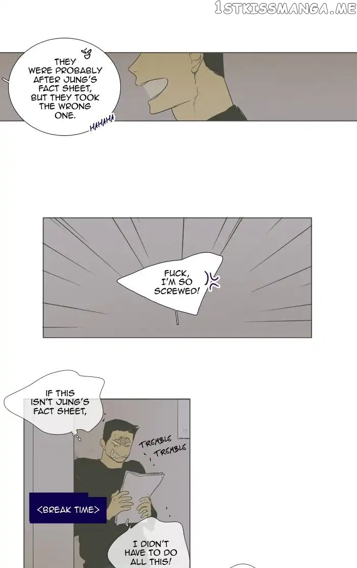 Read Cheese in the Trap Manga Online
