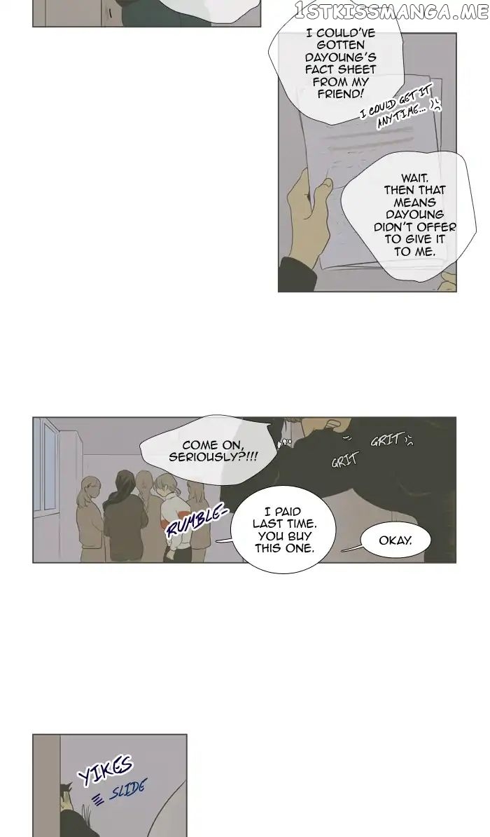 Read Cheese in the Trap Manga Online