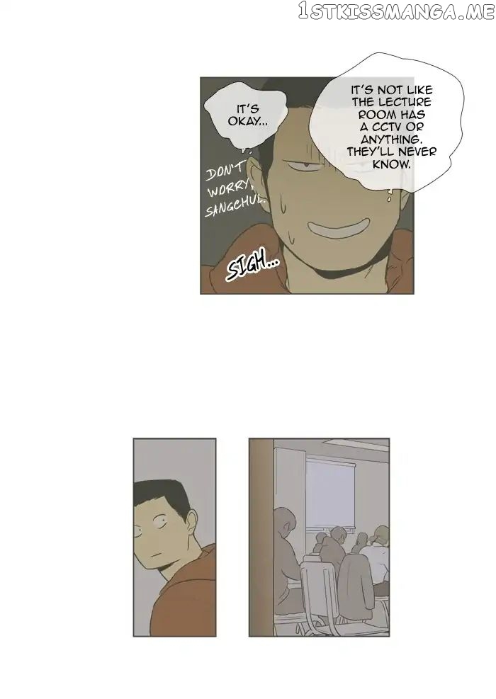 Read Cheese in the Trap Manga Online