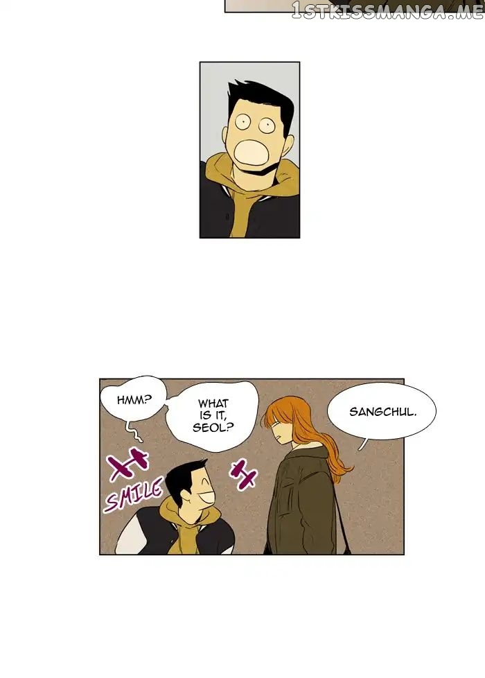 Read Cheese in the Trap Manga Online