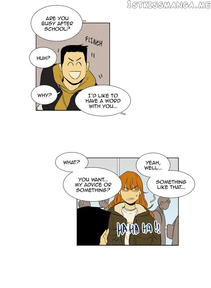 Read Cheese in the Trap Manga Online