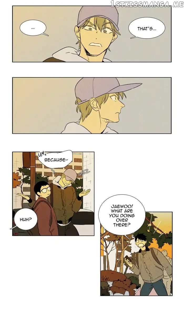 Read Cheese in the Trap Manga Online