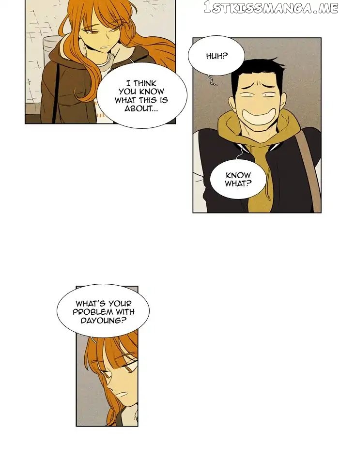 Read Cheese in the Trap Manga Online