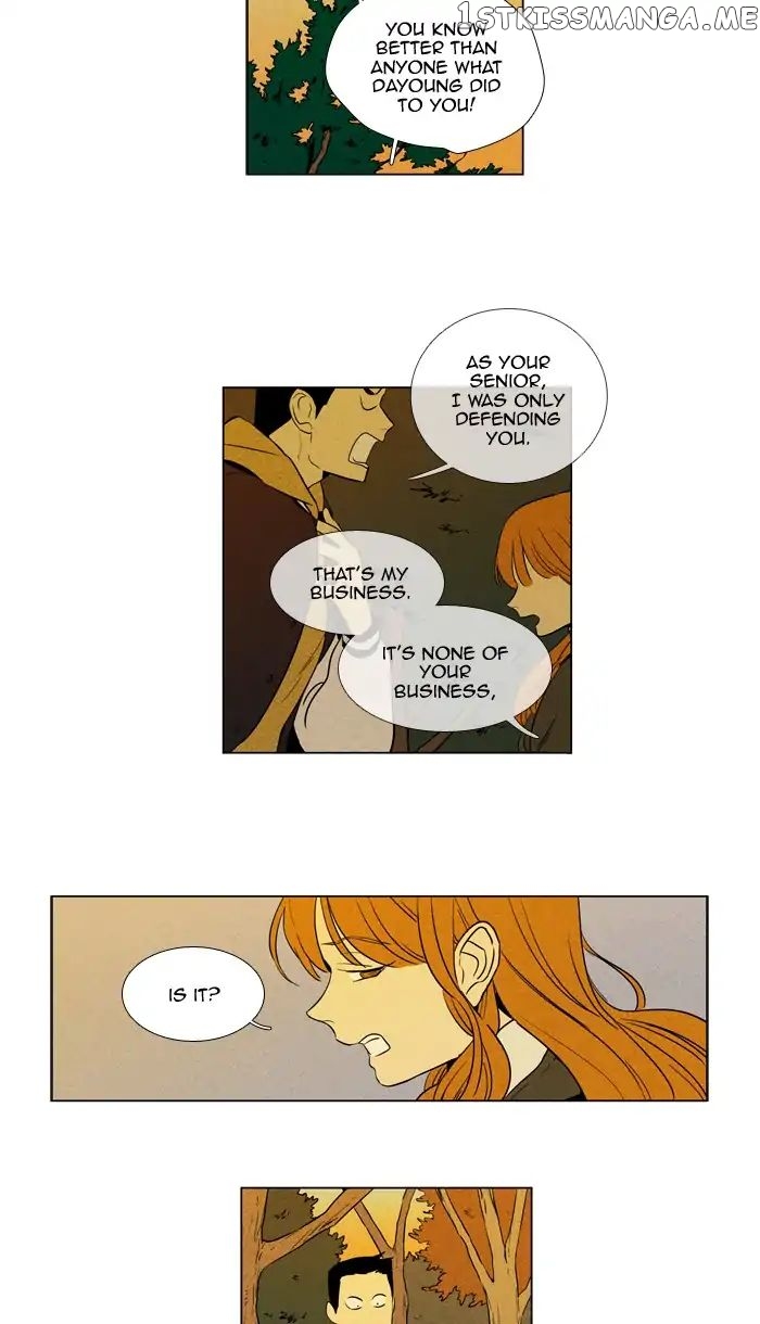 Read Cheese in the Trap Manga Online
