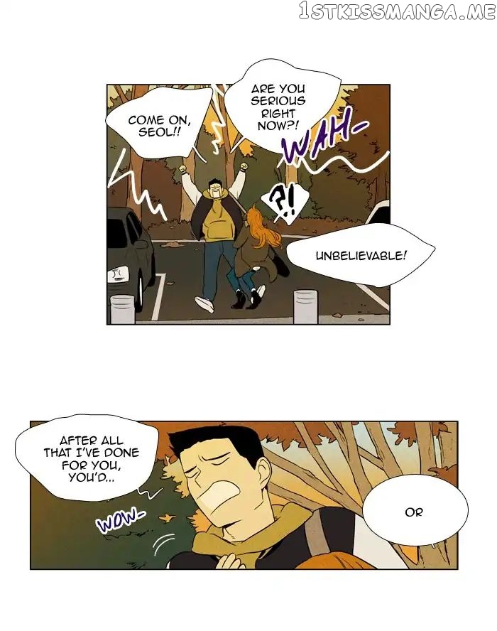 Read Cheese in the Trap Manga Online
