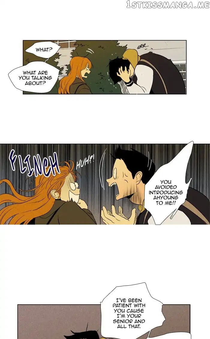 Read Cheese in the Trap Manga Online
