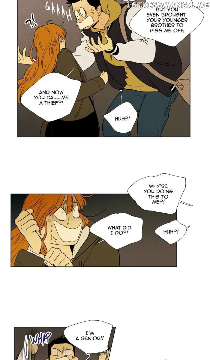 Read Cheese in the Trap Manga Online