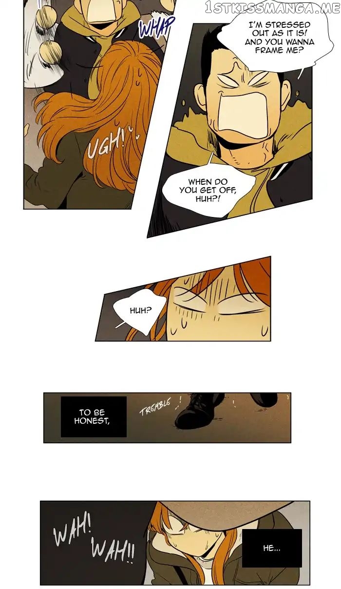 Read Cheese in the Trap Manga Online