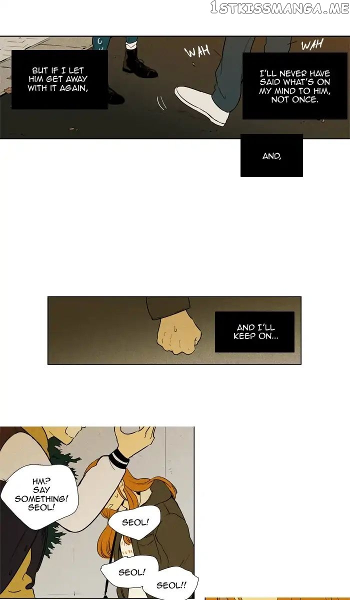 Read Cheese in the Trap Manga Online