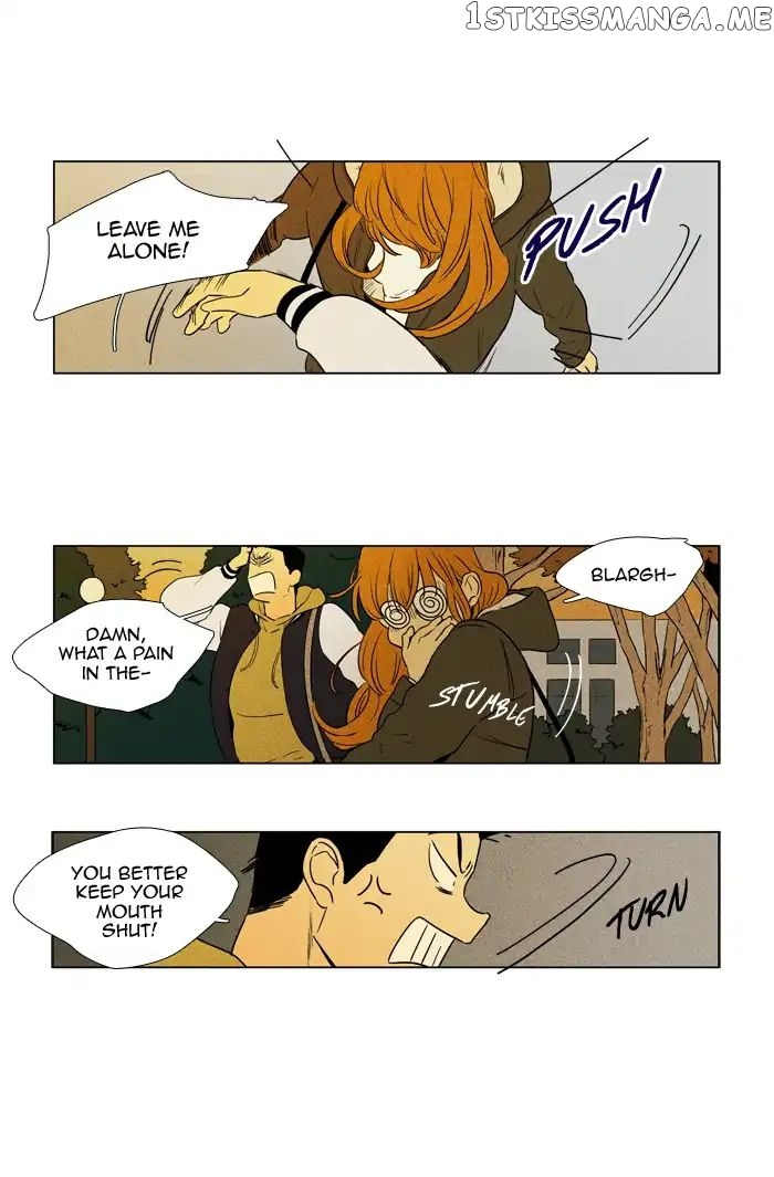 Read Cheese in the Trap Manga Online