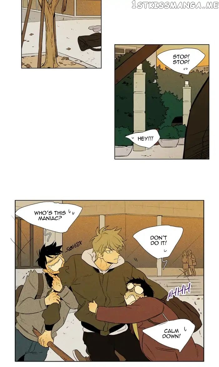 Read Cheese in the Trap Manga Online