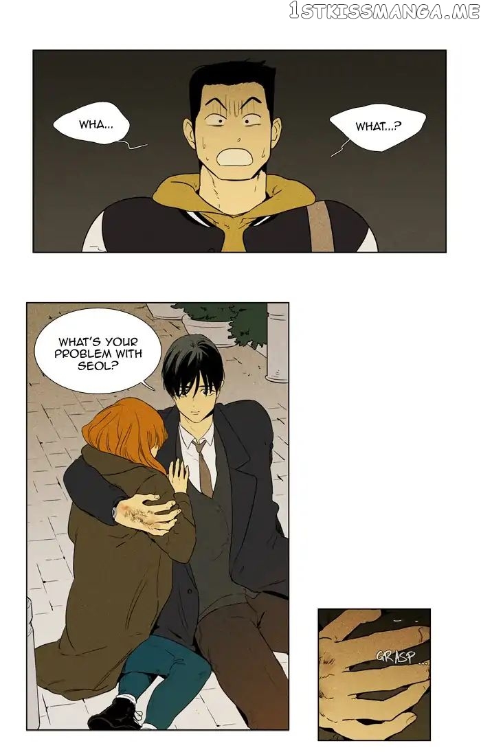 Read Cheese in the Trap Manga Online