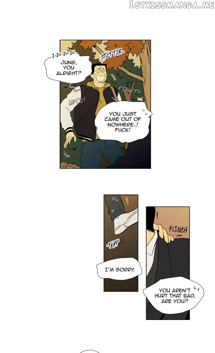 Read Cheese in the Trap Manga Online
