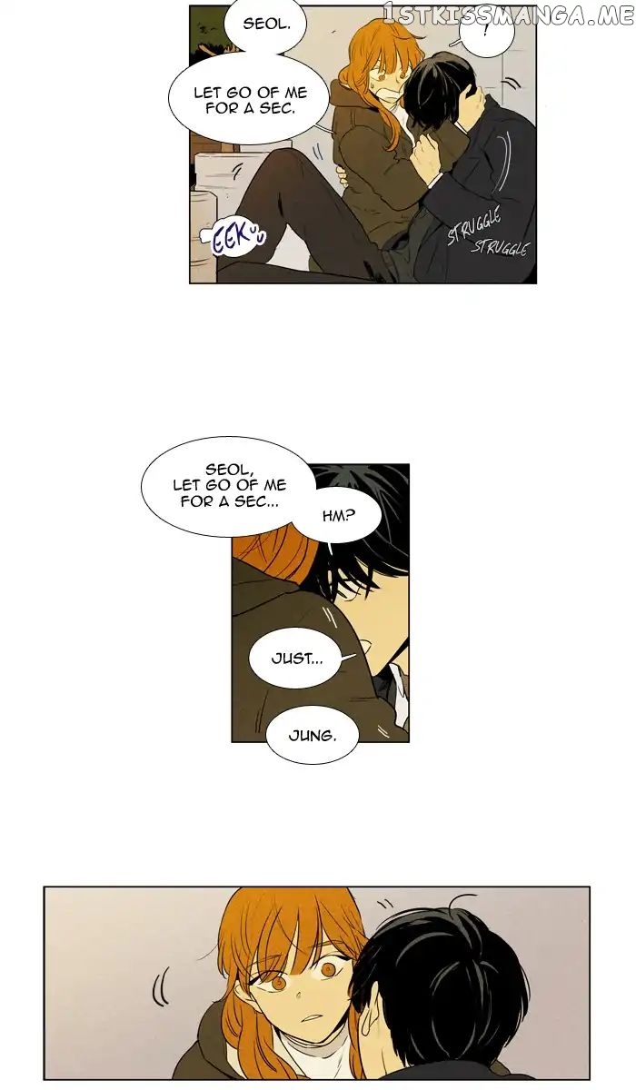 Read Cheese in the Trap Manga Online
