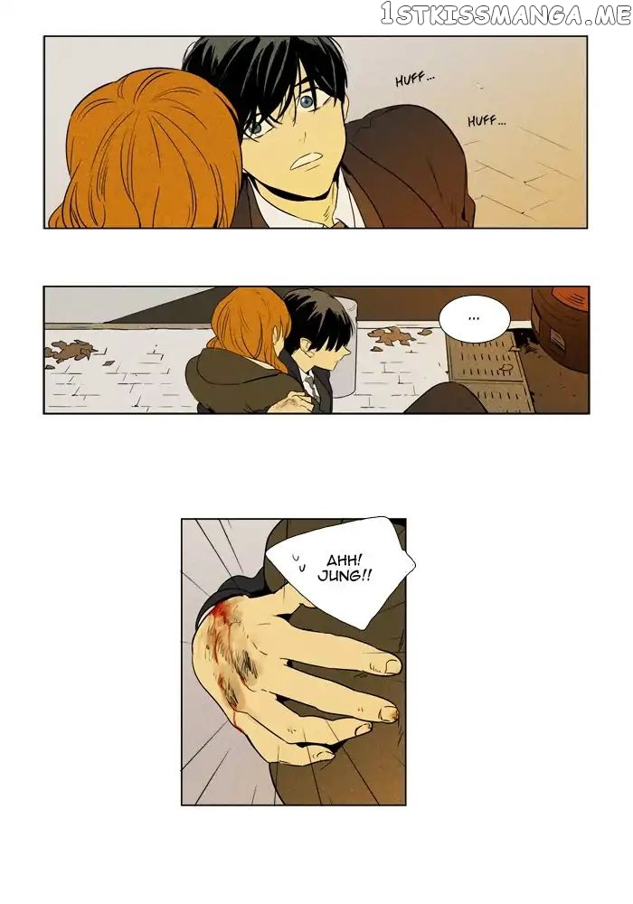 Read Cheese in the Trap Manga Online