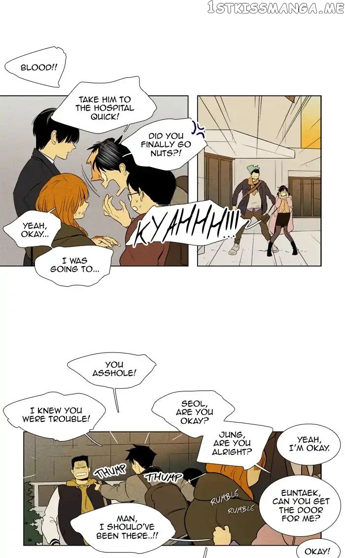 Read Cheese in the Trap Manga Online