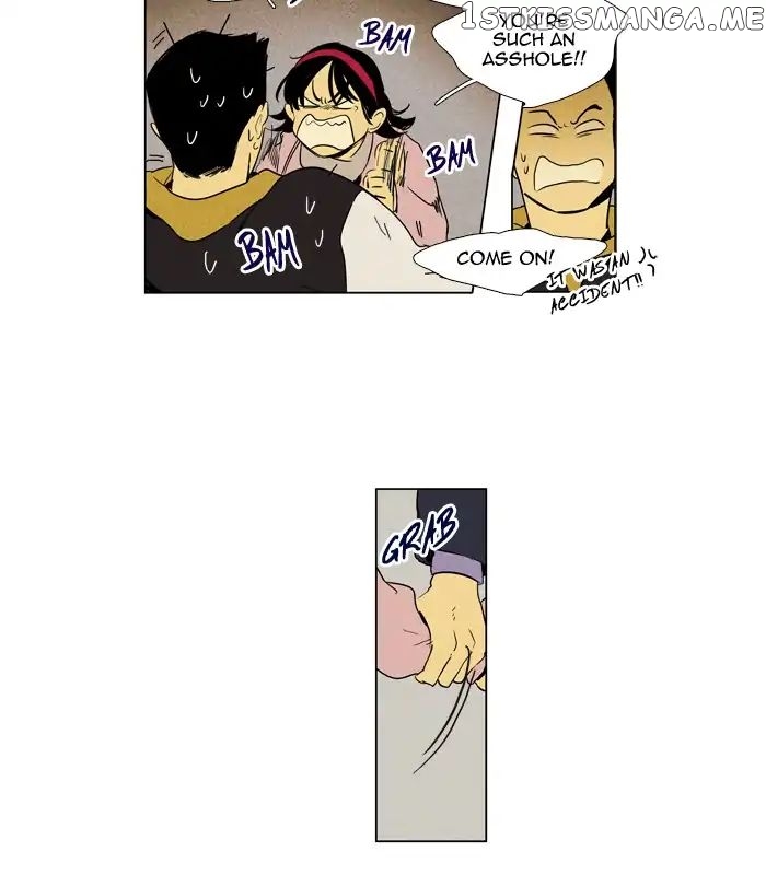 Read Cheese in the Trap Manga Online