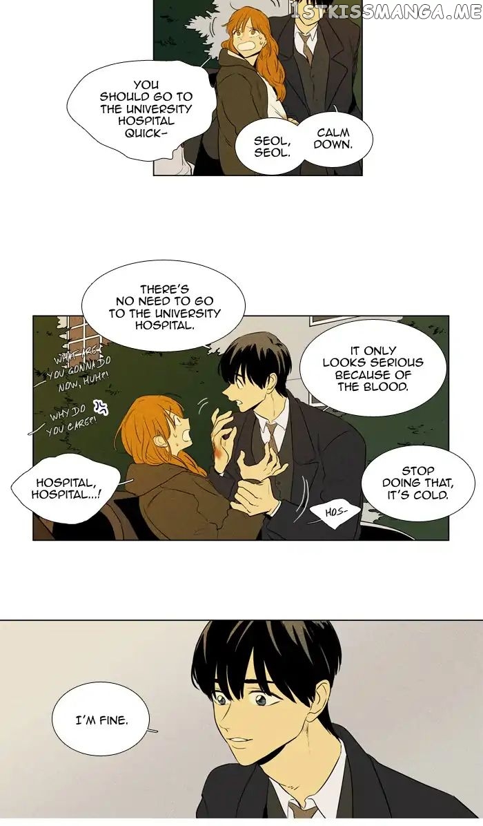 Read Cheese in the Trap Manga Online