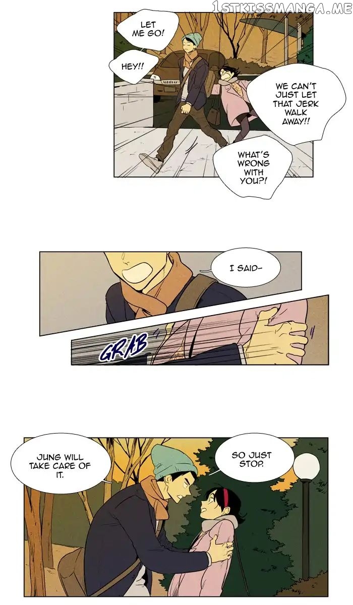 Read Cheese in the Trap Manga Online