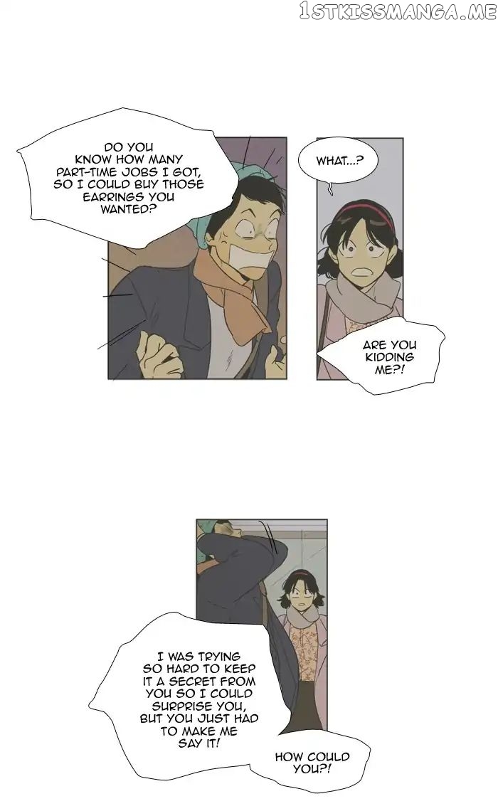 Read Cheese in the Trap Manga Online
