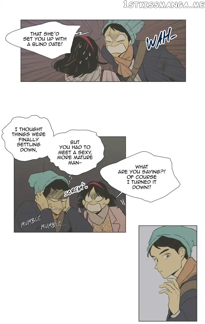 Read Cheese in the Trap Manga Online
