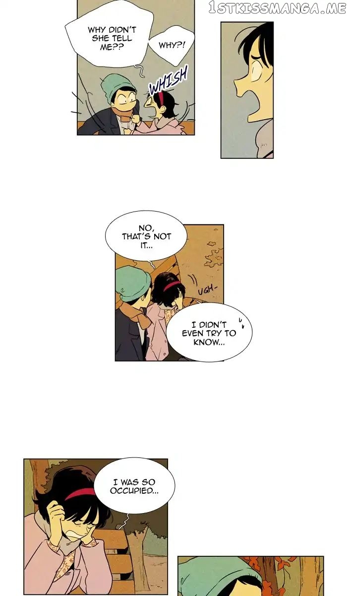 Read Cheese in the Trap Manga Online