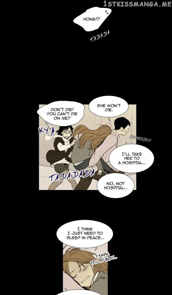 Read Cheese in the Trap Manga Online