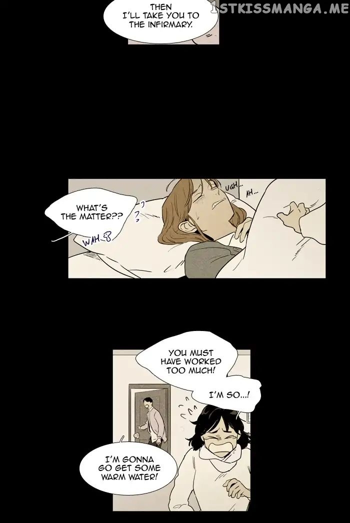 Read Cheese in the Trap Manga Online
