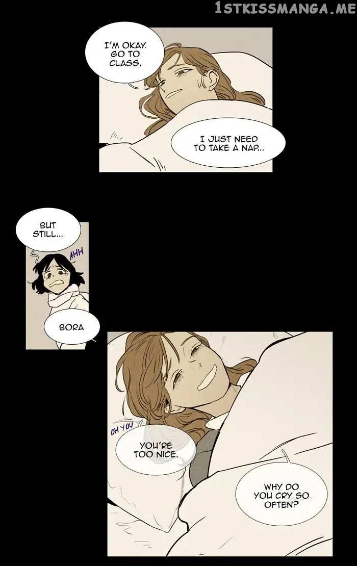 Read Cheese in the Trap Manga Online