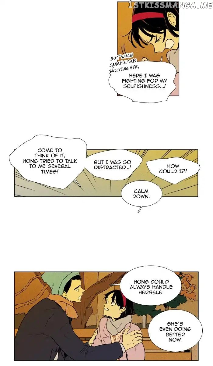 Read Cheese in the Trap Manga Online