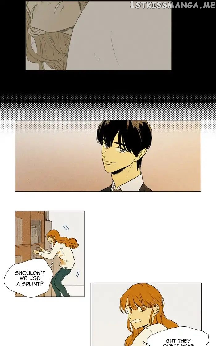Read Cheese in the Trap Manga Online