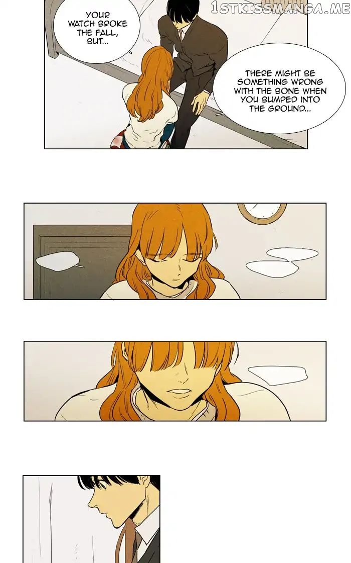 Read Cheese in the Trap Manga Online