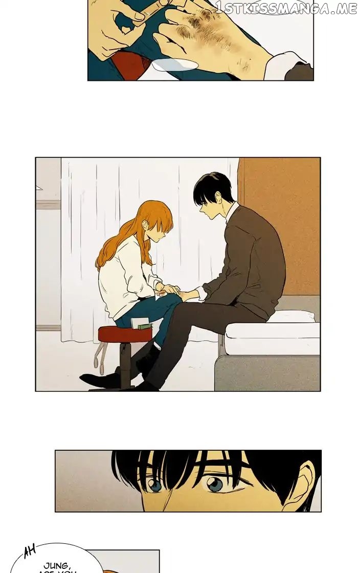 Read Cheese in the Trap Manga Online