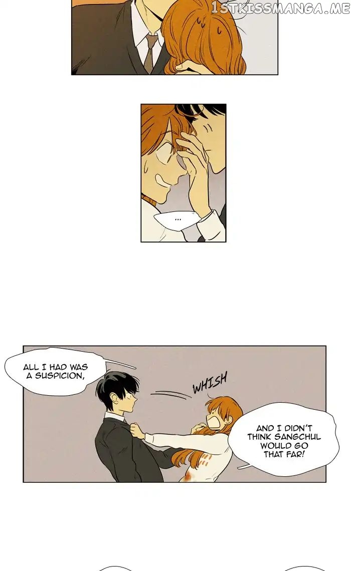 Read Cheese in the Trap Manga Online