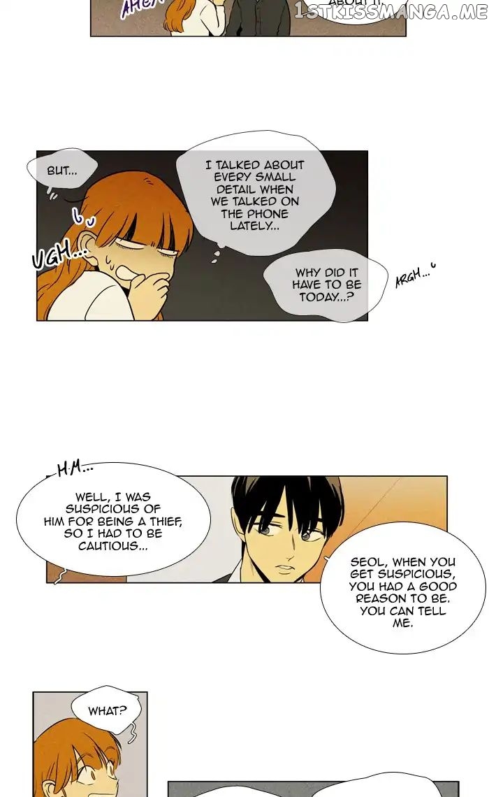 Read Cheese in the Trap Manga Online