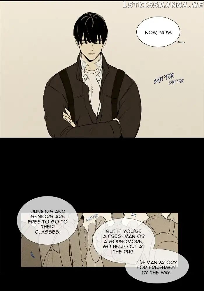 Read Cheese in the Trap Manga Online