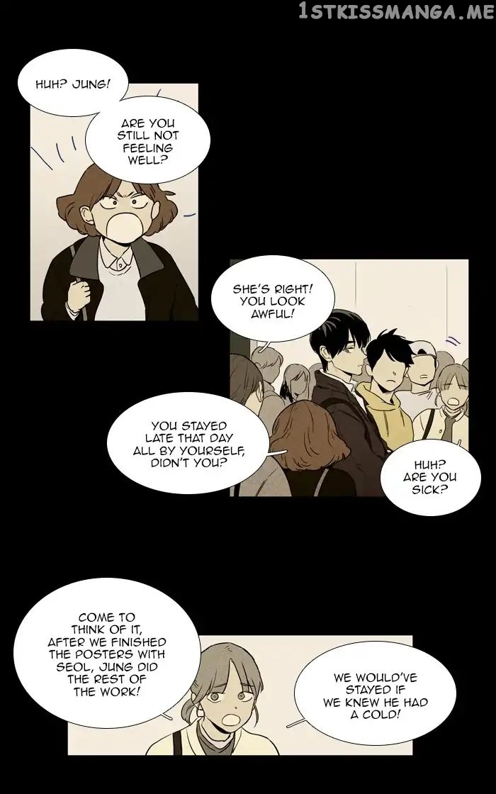 Read Cheese in the Trap Manga Online