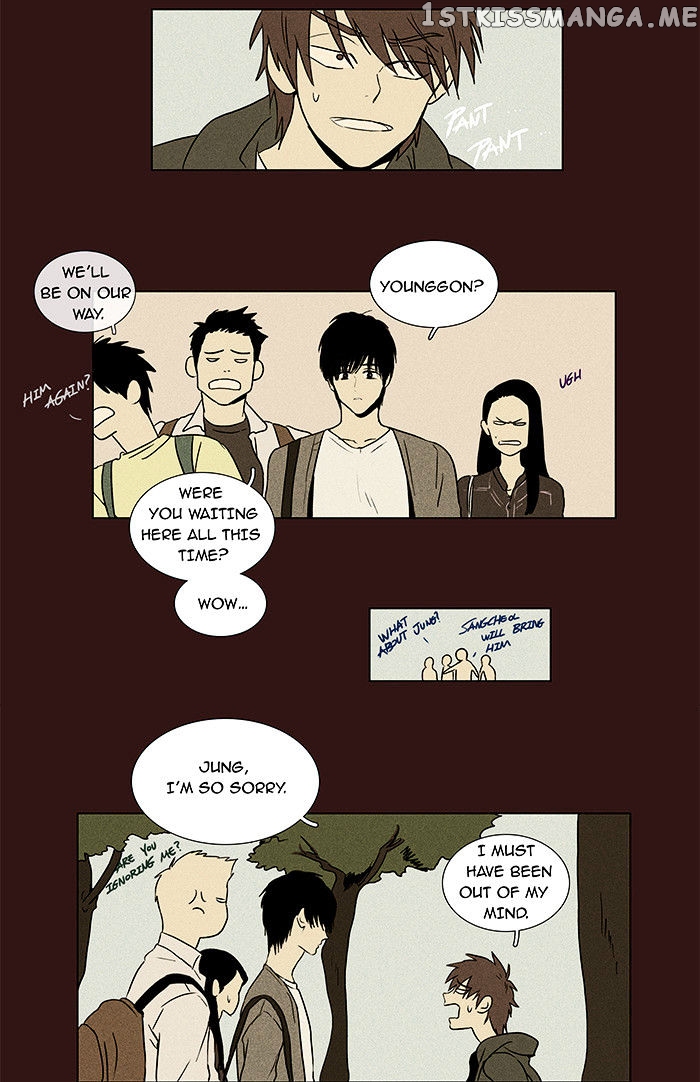 Read Cheese in the Trap Manga Online