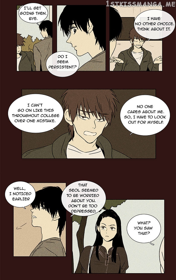Read Cheese in the Trap Manga Online