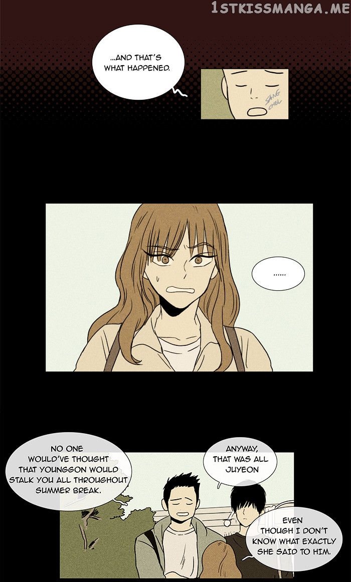 Read Cheese in the Trap Manga Online