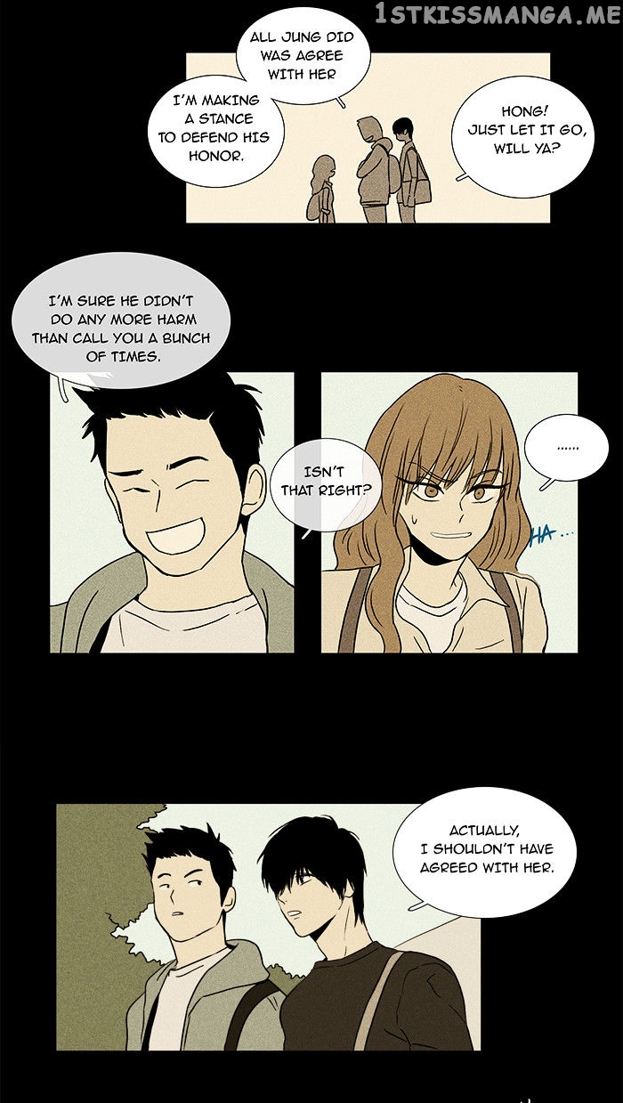 Read Cheese in the Trap Manga Online
