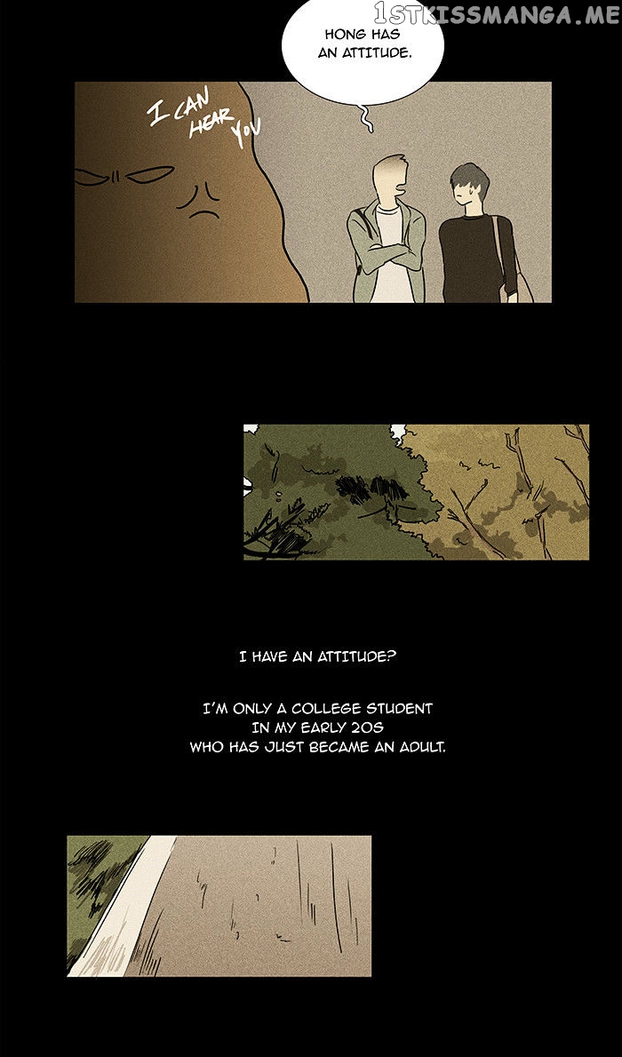 Read Cheese in the Trap Manga Online