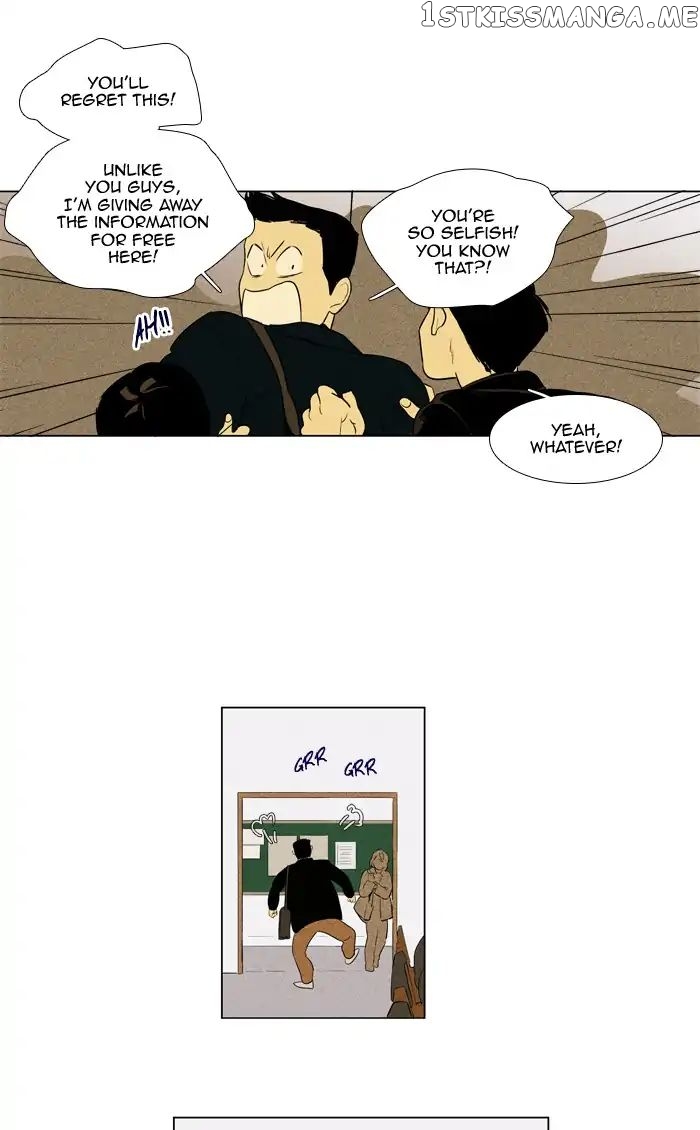 Read Cheese in the Trap Manga Online