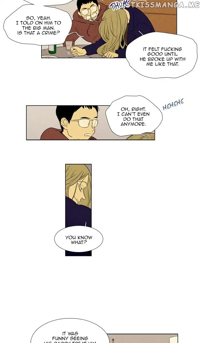 Read Cheese in the Trap Manga Online