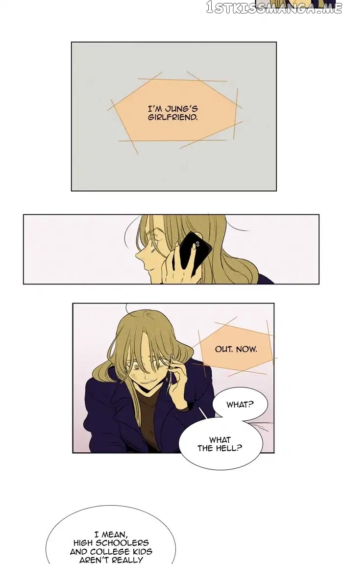Read Cheese in the Trap Manga Online