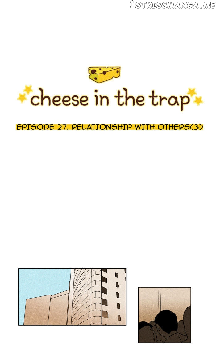 Read Cheese in the Trap Manga Online