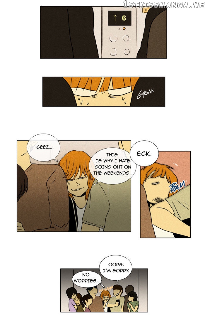 Read Cheese in the Trap Manga Online