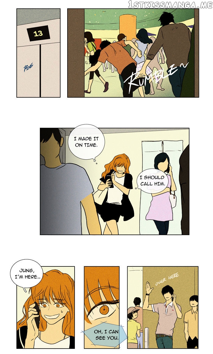 Read Cheese in the Trap Manga Online