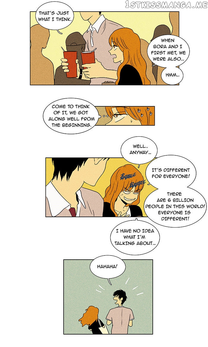 Read Cheese in the Trap Manga Online
